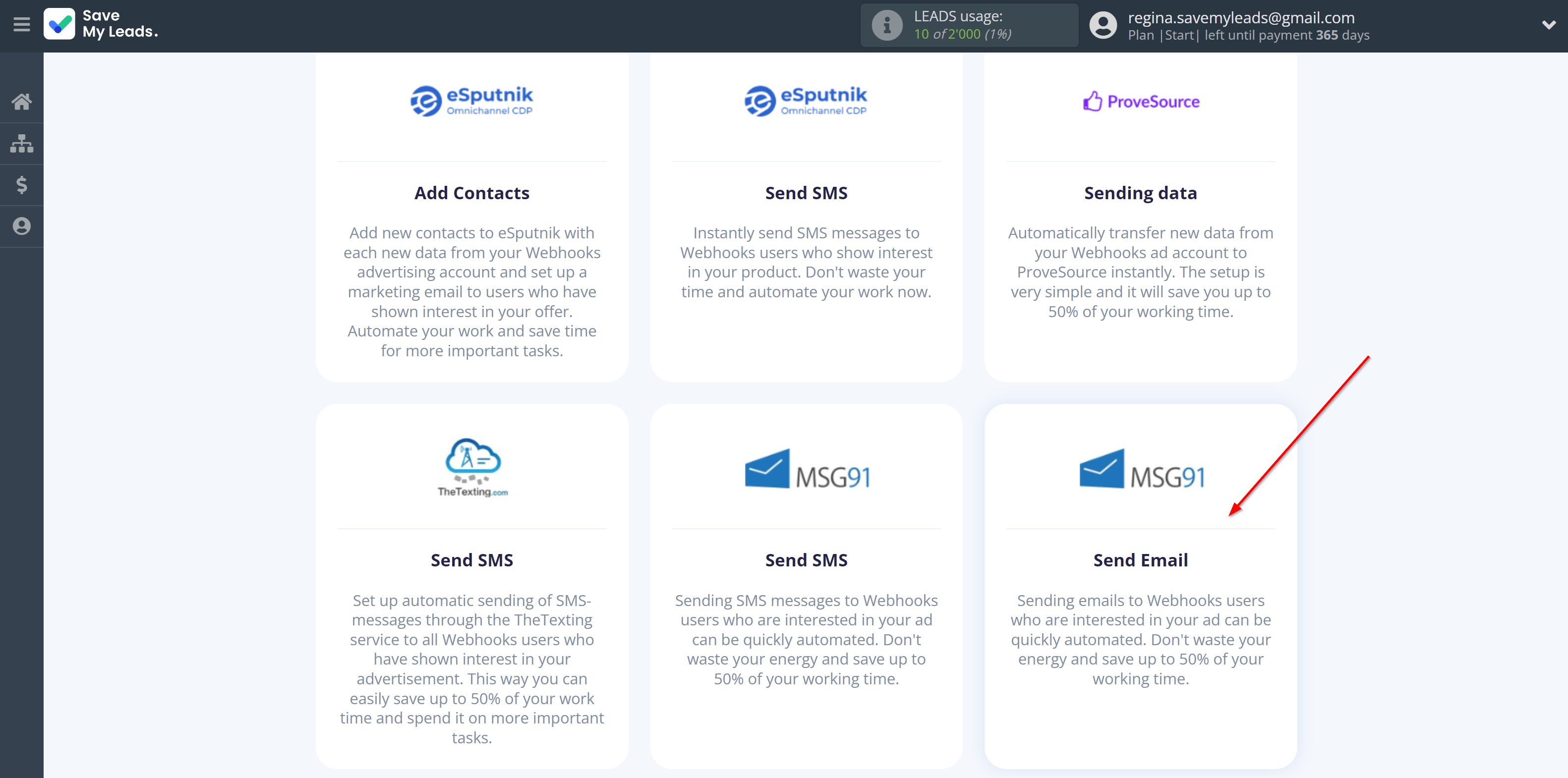 How to Connect Webhooks with MSG91 Send Email | Data Destination system selection How to Connect Webhooks with MSG91 Send Email | Data Destination system selection
