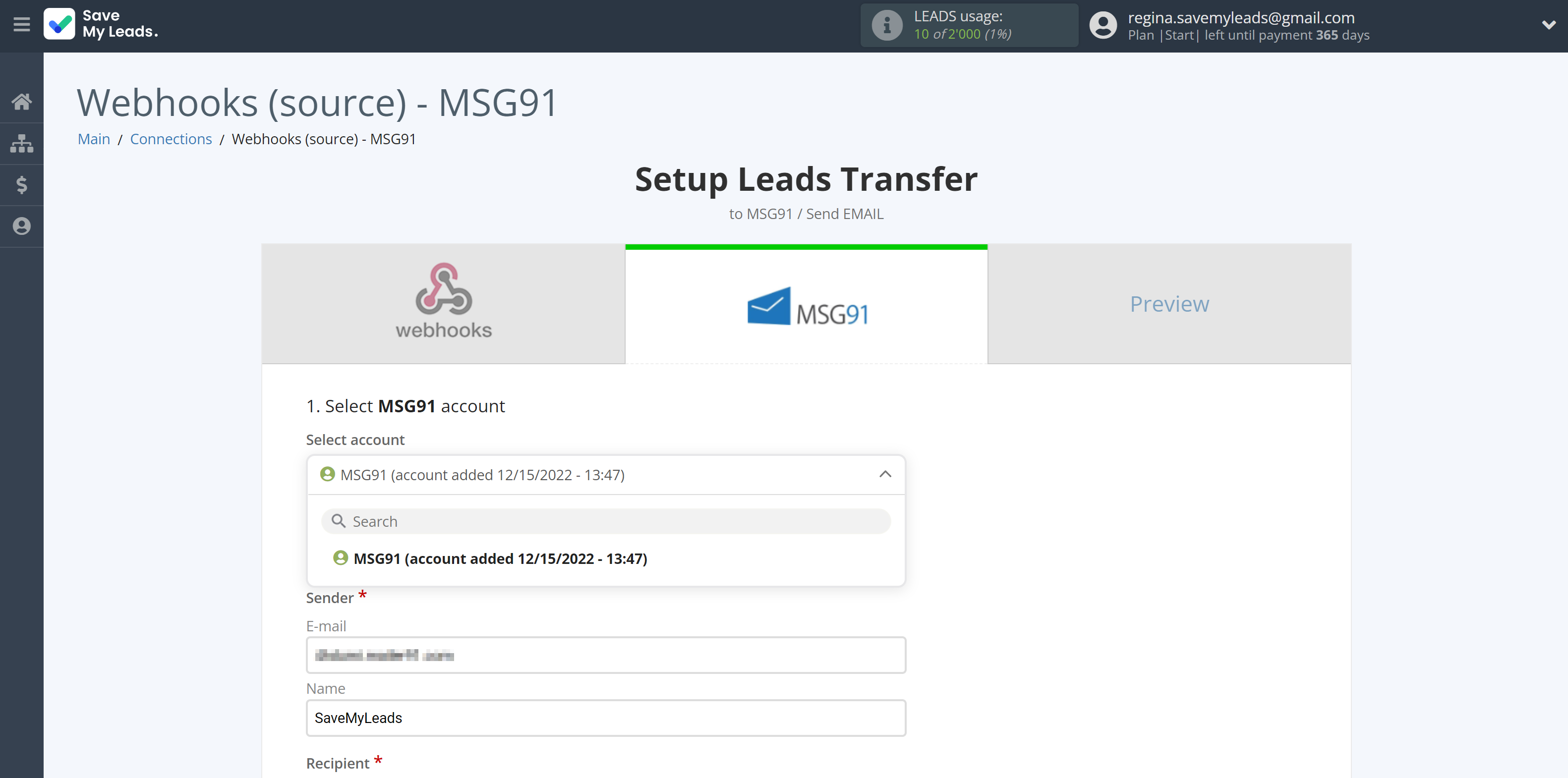 How to Connect Webhooks with MSG91 Send Email | Data Destination account selection How to Connect Webhooks with MSG91 Send Email | Data Destination account selection