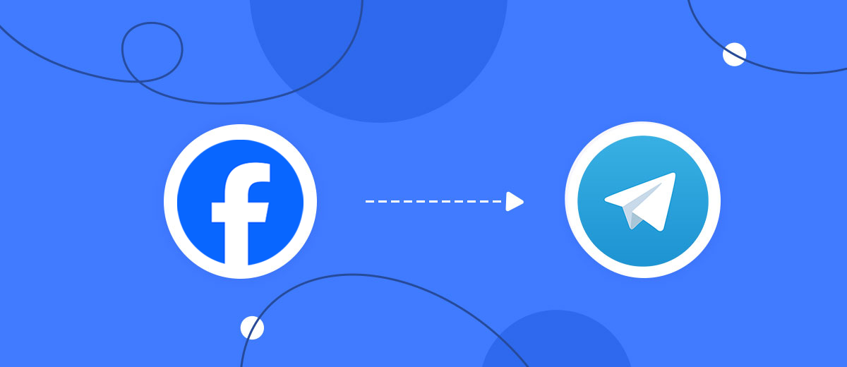 How to Connect Facebook with Telegram (your bot)