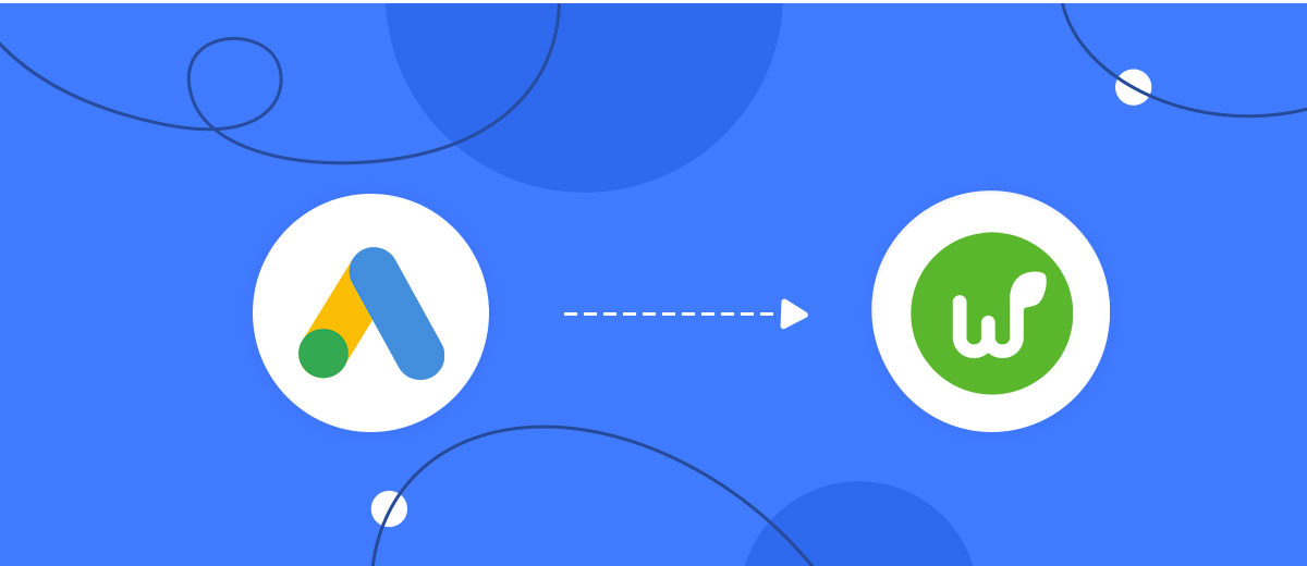 How to Connect Google Lead Form with Worksection How to Connect Google Lead Form with Worksection