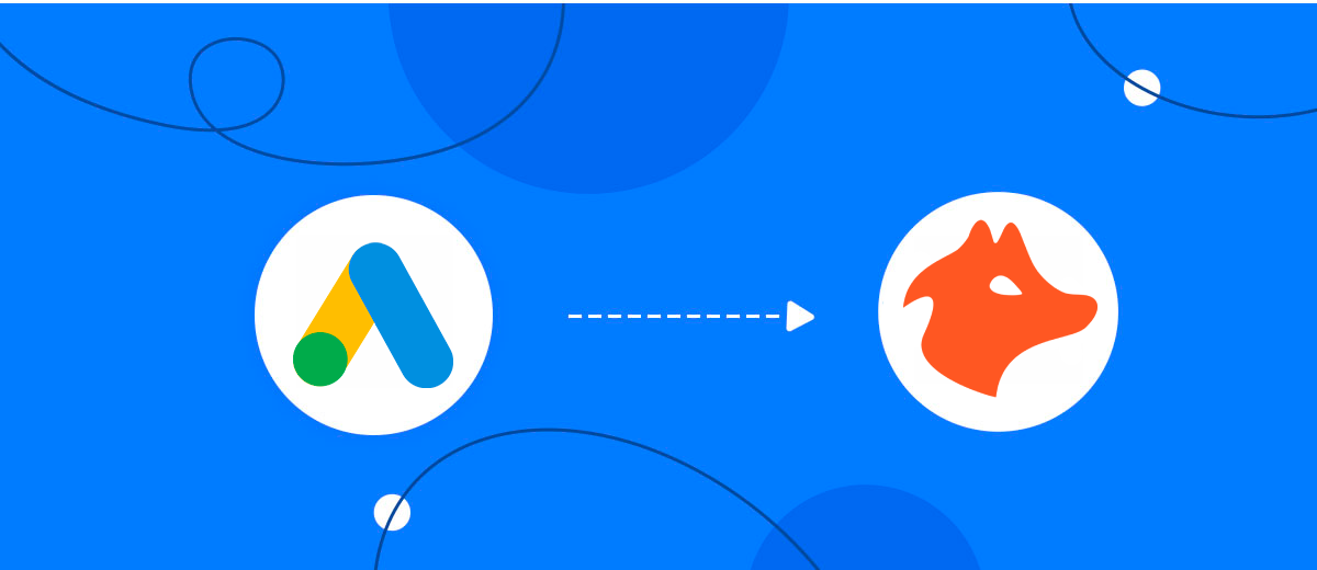 How to Connect Google Lead Form with Hunter.io&nbsp;