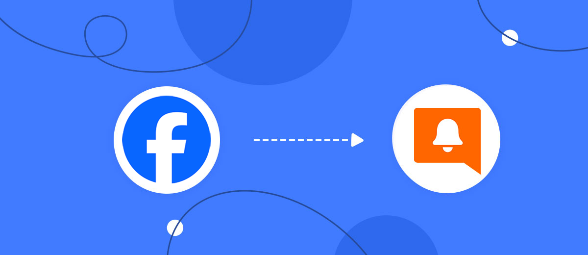 How to Connect Facebook with GoReminders