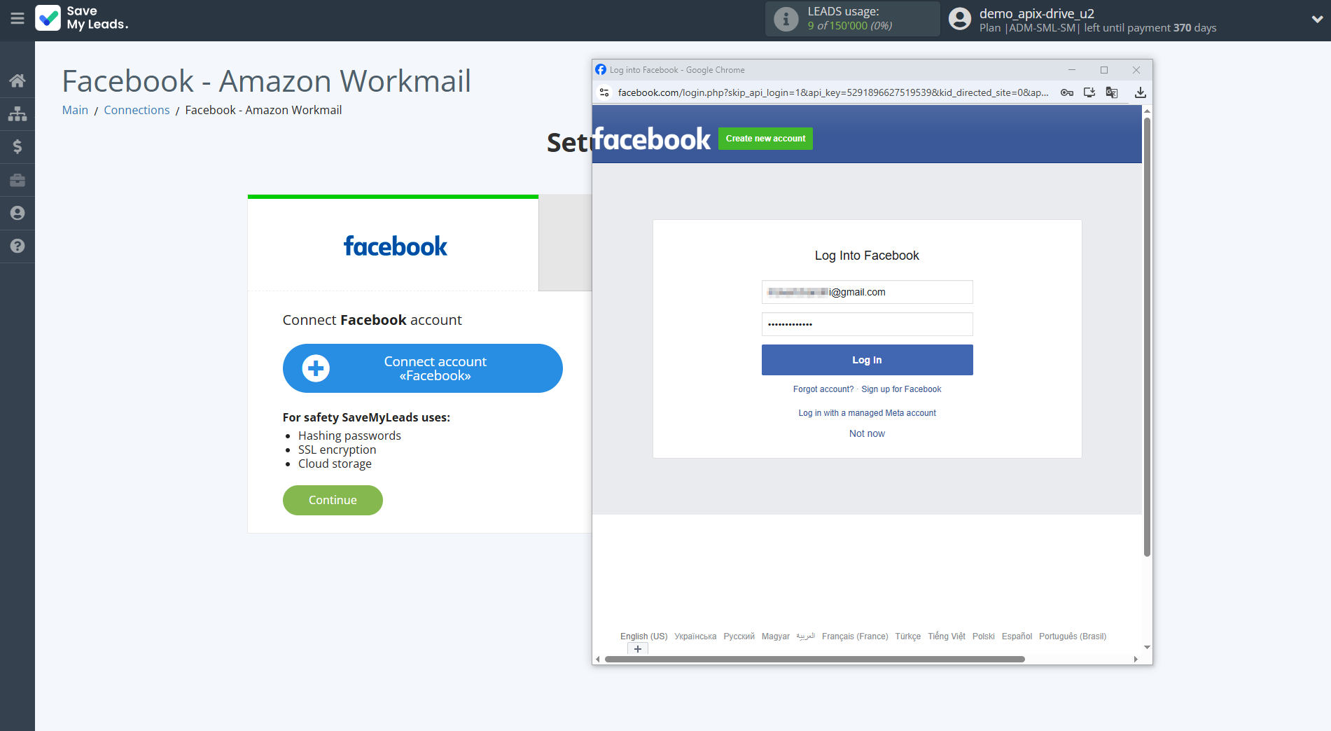 How to Connect Facebook with Amazon Workmail | Data Source account connection