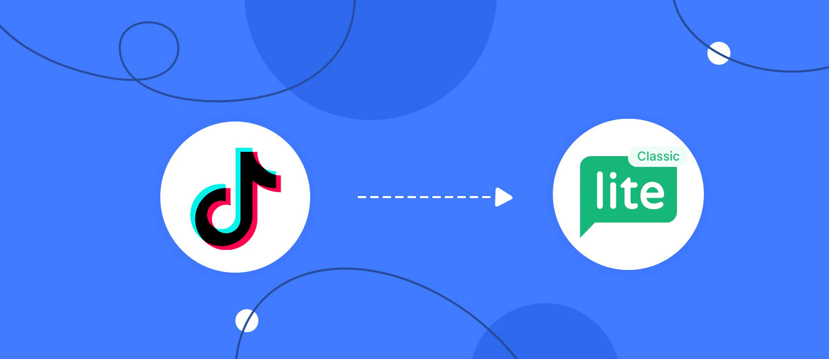 How to Connect TikTok with MailerLite Classic How to Connect TikTok with MailerLite Classic