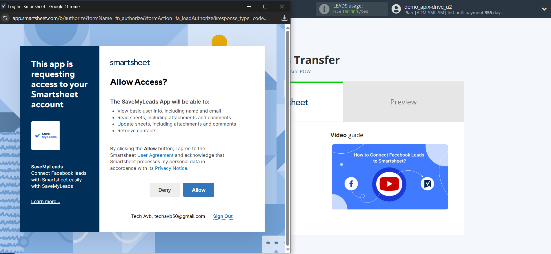 How to Connect Facebook with Smartsheet | Data Destination account connection How to Connect Facebook with Smartsheet | Data Destination account connection