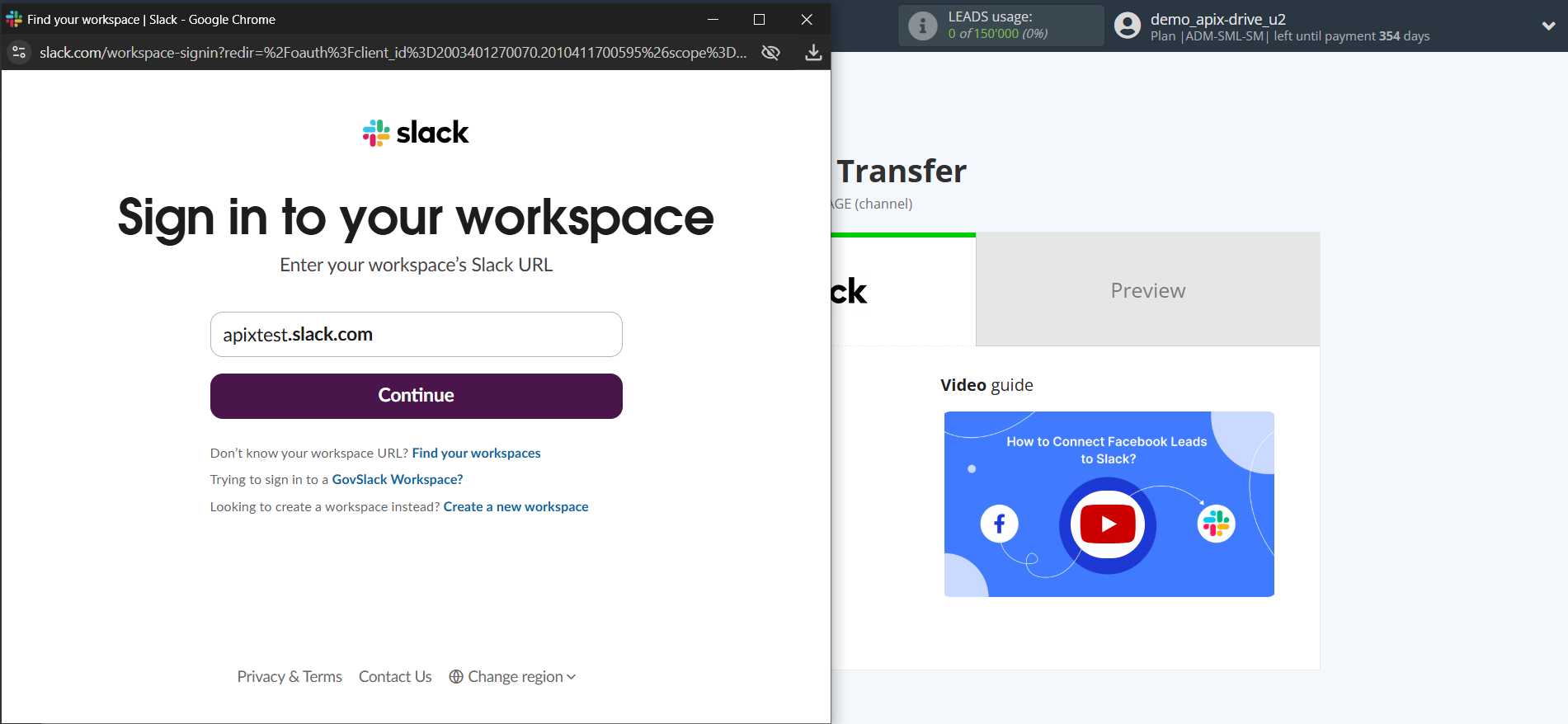 How to Connect Facebook with Slack Channel Notification | Data Destination account connection How to Connect Facebook with Slack Channel Notification | Data Destination account connection