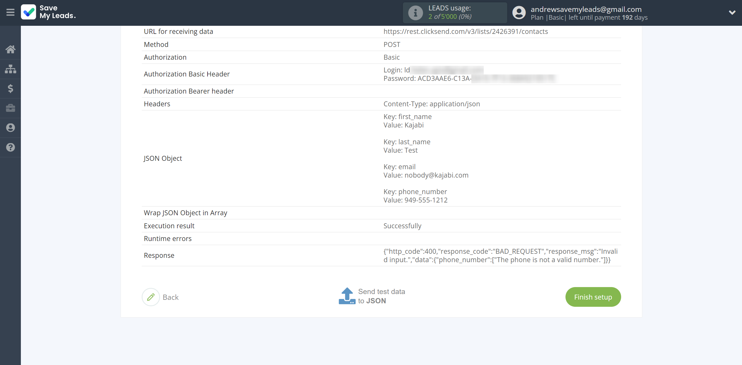 How to Connect Webhooks with JSON | Test data How to Connect Webhooks with JSON | Test data