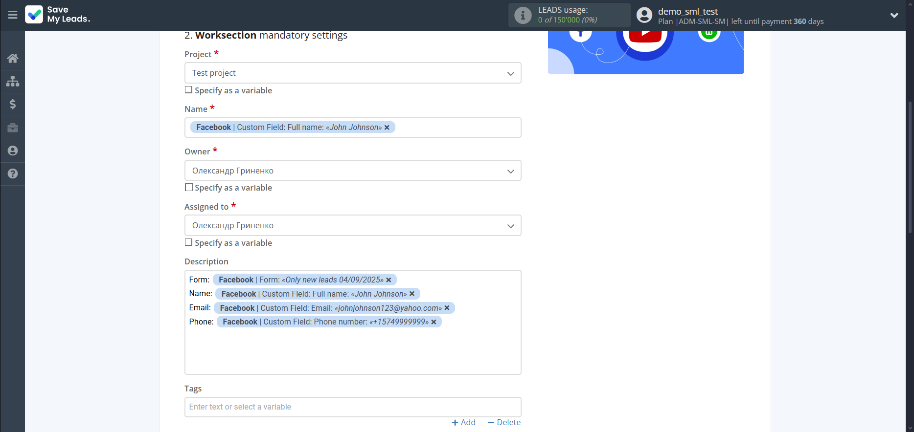How to Connect Facebook with Worksection | Assigning fields How to Connect Facebook with Worksection | Assigning fields