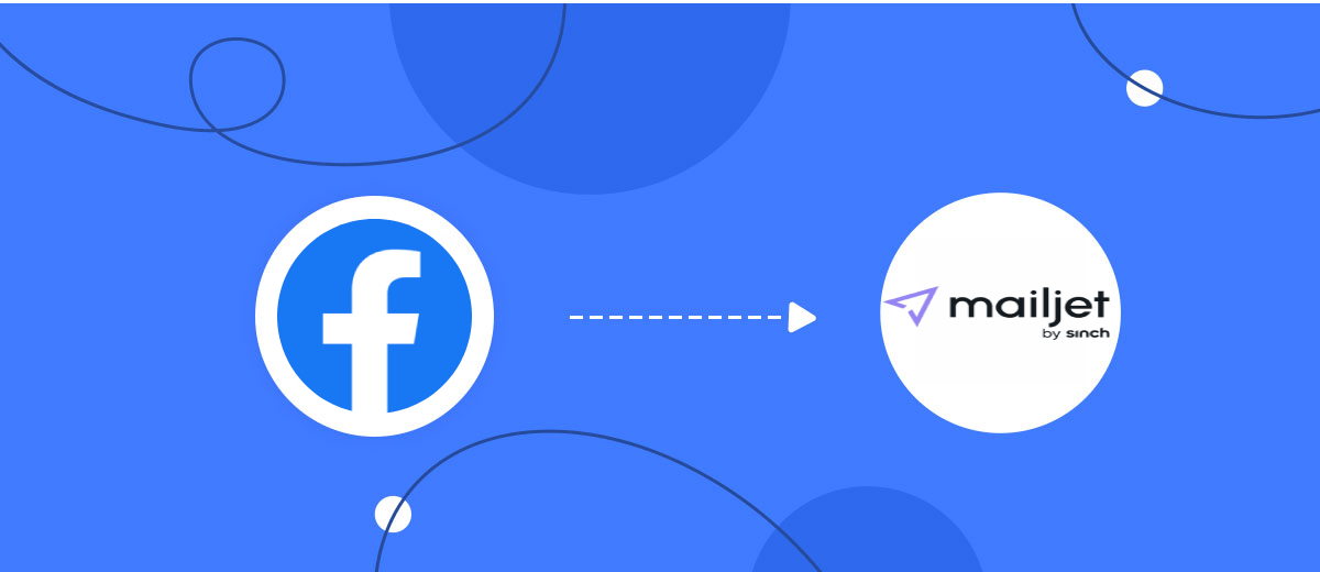 How to Connect Facebook with Mailjet