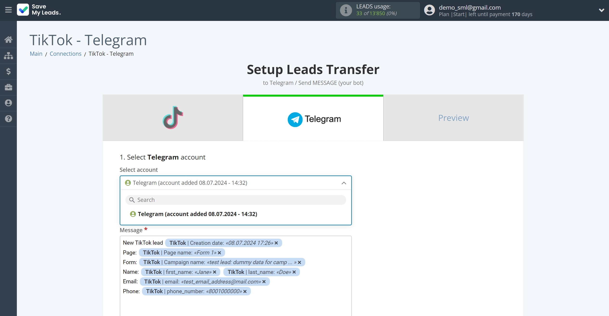 How to Connect TikTok with Telegram (your bot) | Data Destination account selection How to Connect TikTok with Telegram (your bot) | Data Destination account selection