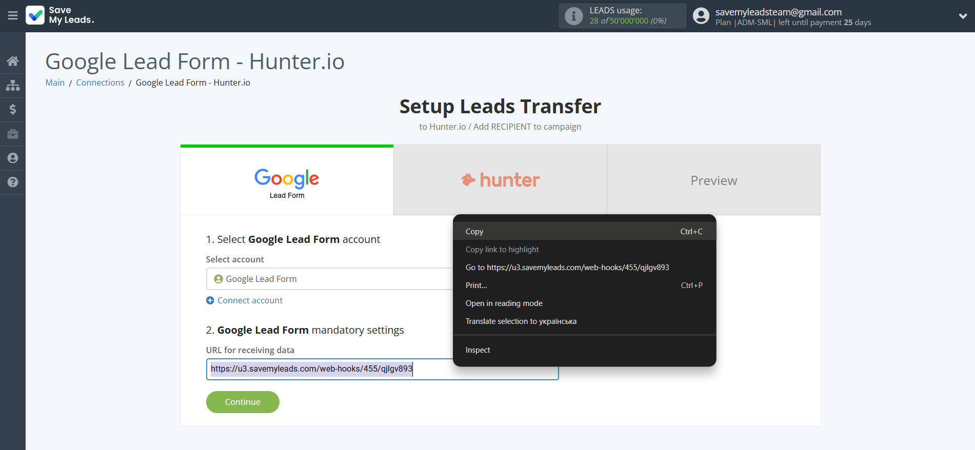 How to Connect Google Lead Form with Hunter.io | Data Source account connection