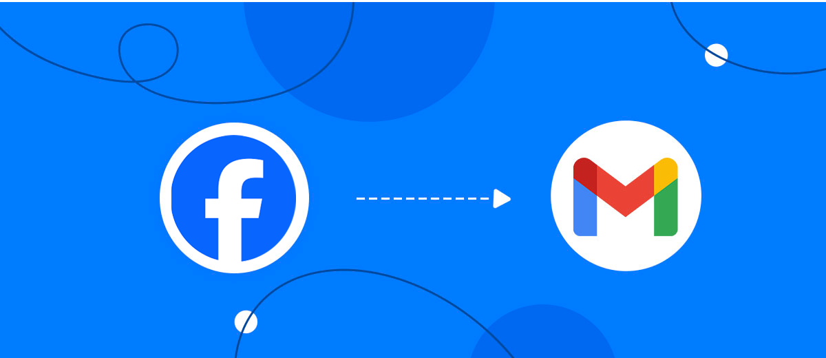 How to Connect Facebook with Gmail How to Connect Facebook with Gmail