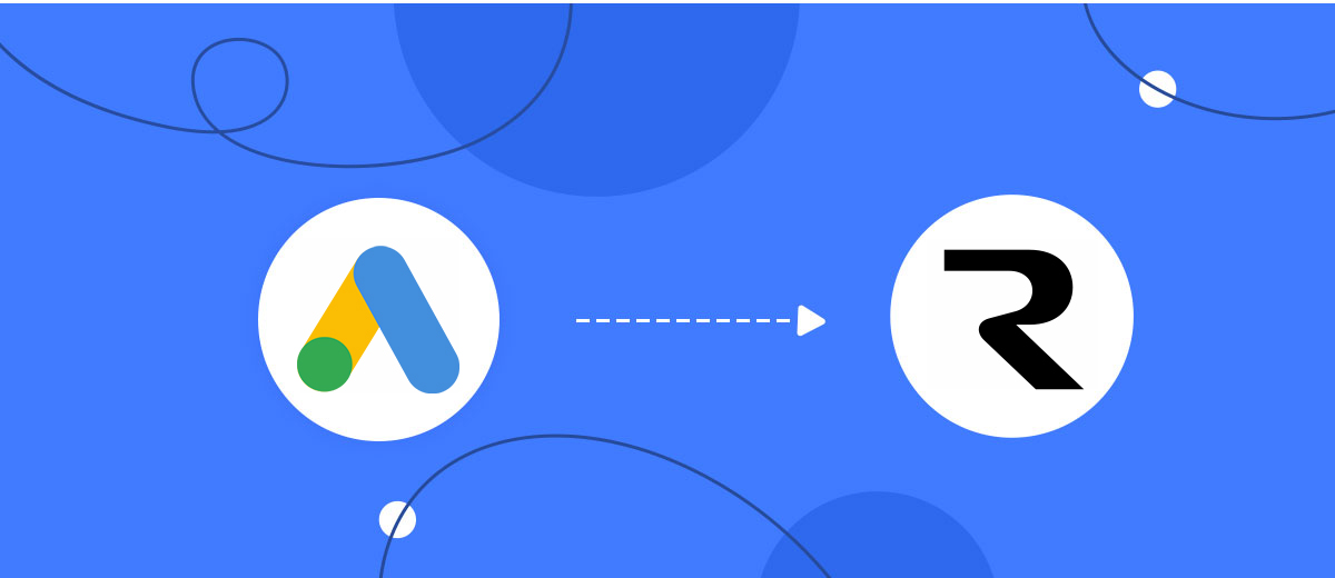 How to Connect Google Lead Form with Resend