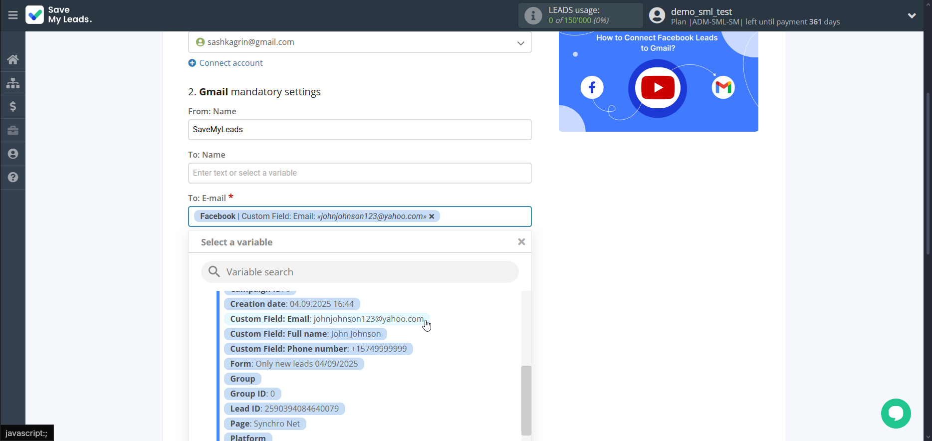 How to Connect Facebook with Gmail | Assigning fields How to Connect Facebook with Gmail | Assigning fields