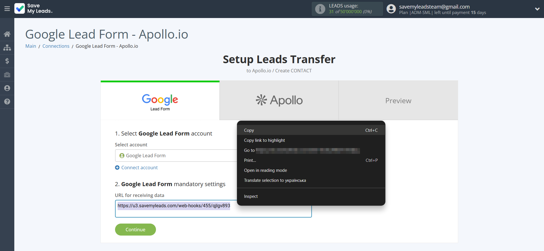 How to Connect Google Lead Form with Apollo.io Create Contacts | Data Source account connection