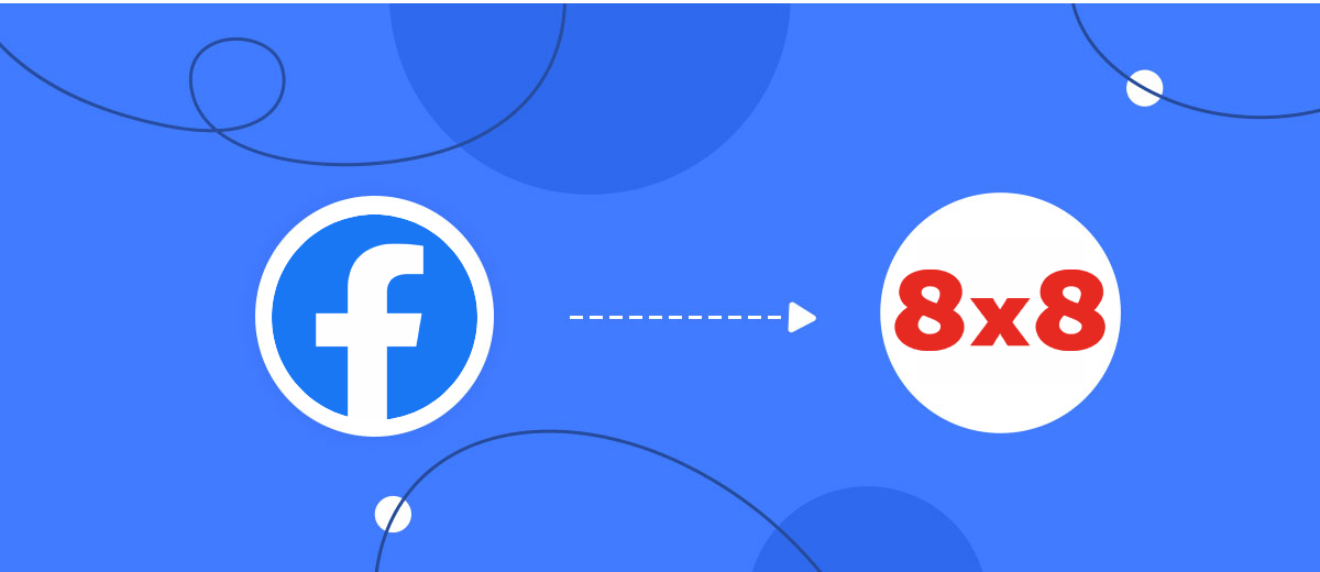 How to Connect Facebook with 8x8