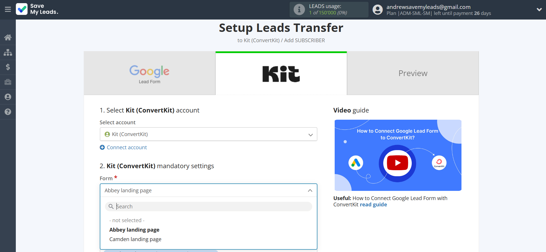 How to Connect Google Lead Form with Kit (ConvertKit) | Assigning fields