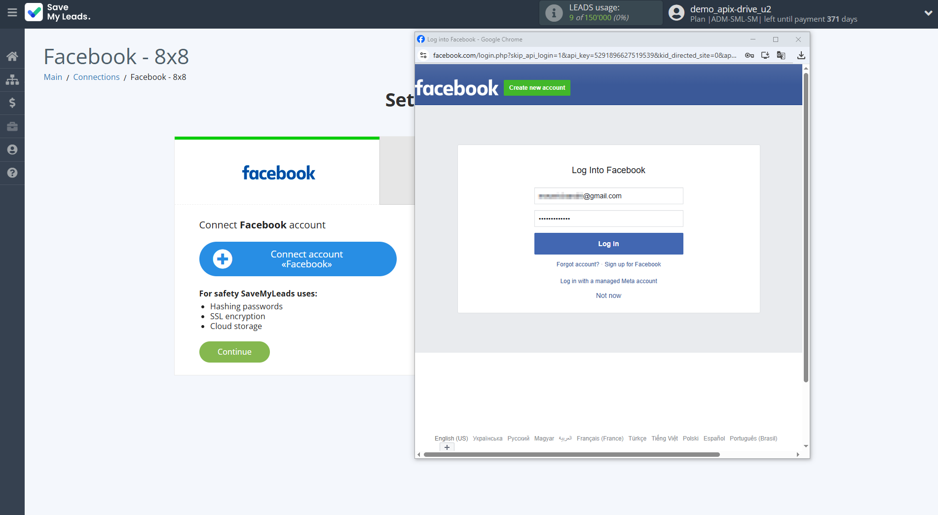 How to Connect Facebook with 8x8 | Data Source account connection
