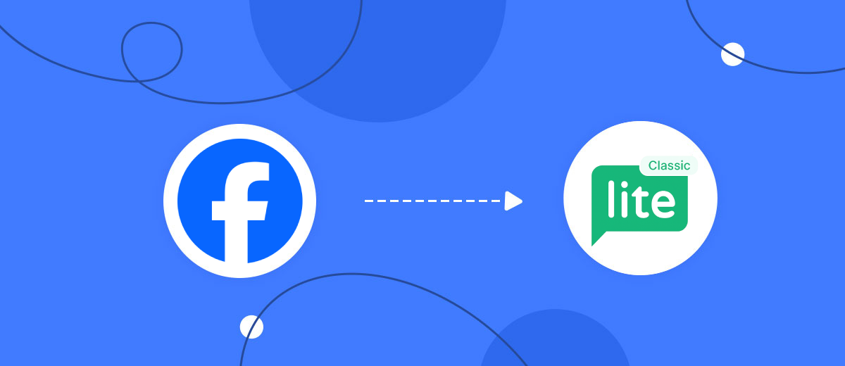 How to Connect Facebook with MailerLite Classic How to Connect Facebook with MailerLite Classic