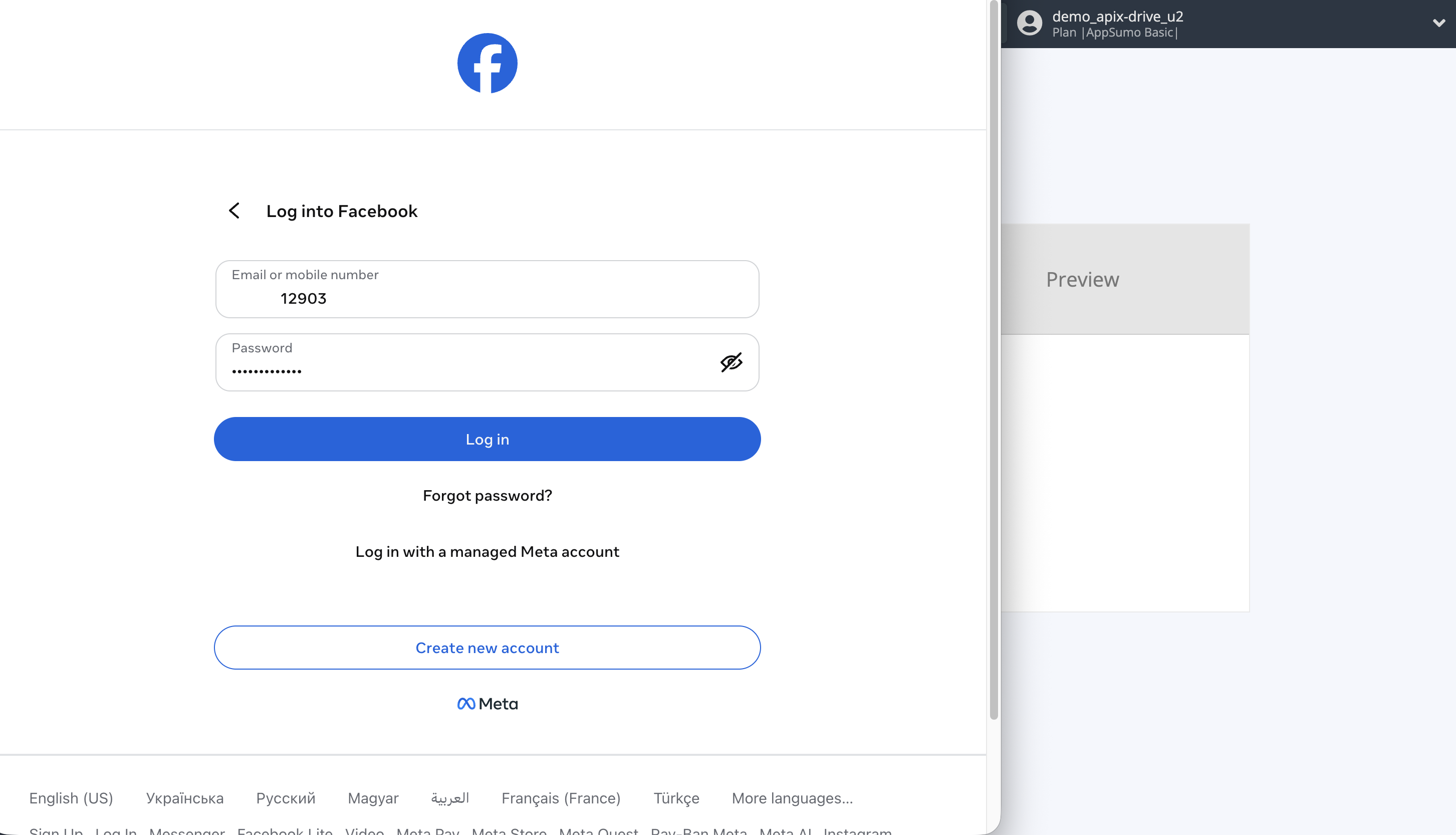 How to Connect Facebook with Webex Interact | Data Source account How to Connect Facebook with Webex Interact | Data Source account