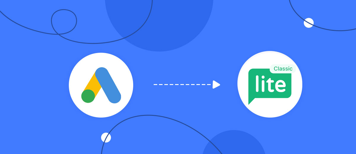 How to Connect Google Lead Form with MailerLite Classic How to Connect Google Lead Form with MailerLite Classic