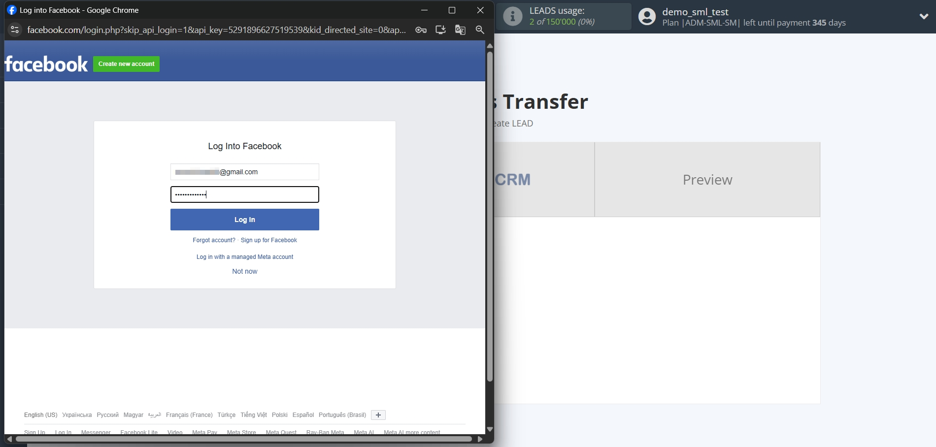 How to Connect Facebook  with KeyCRM Create Lead | Data Source account connection