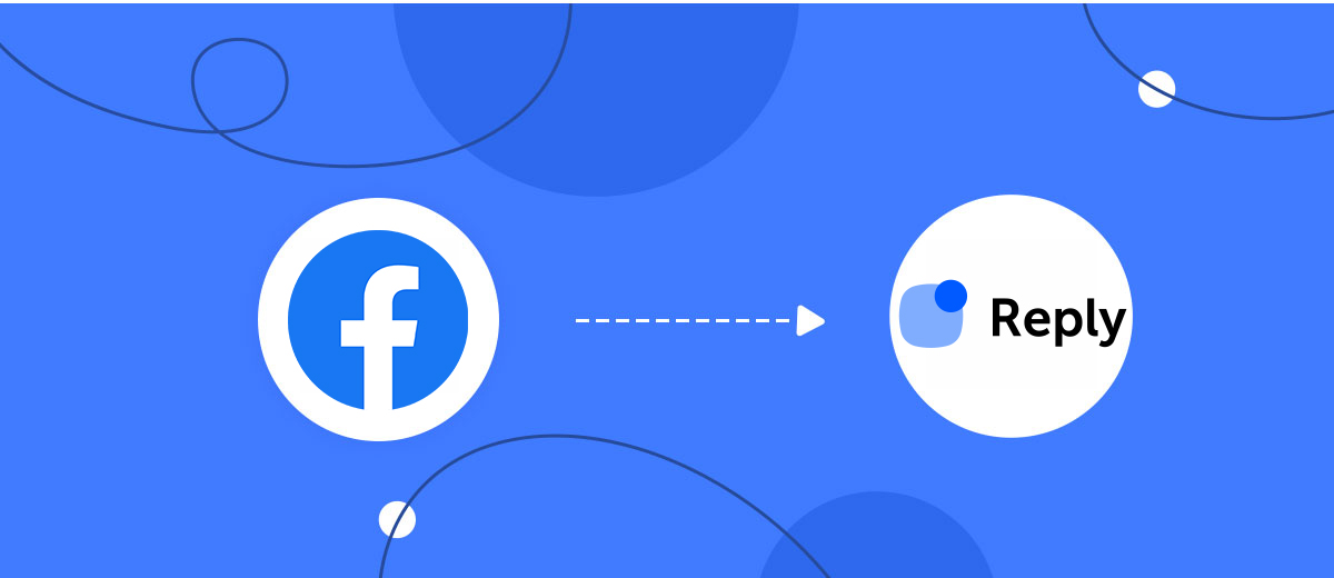 How to Connect Facebook with Reply.io
