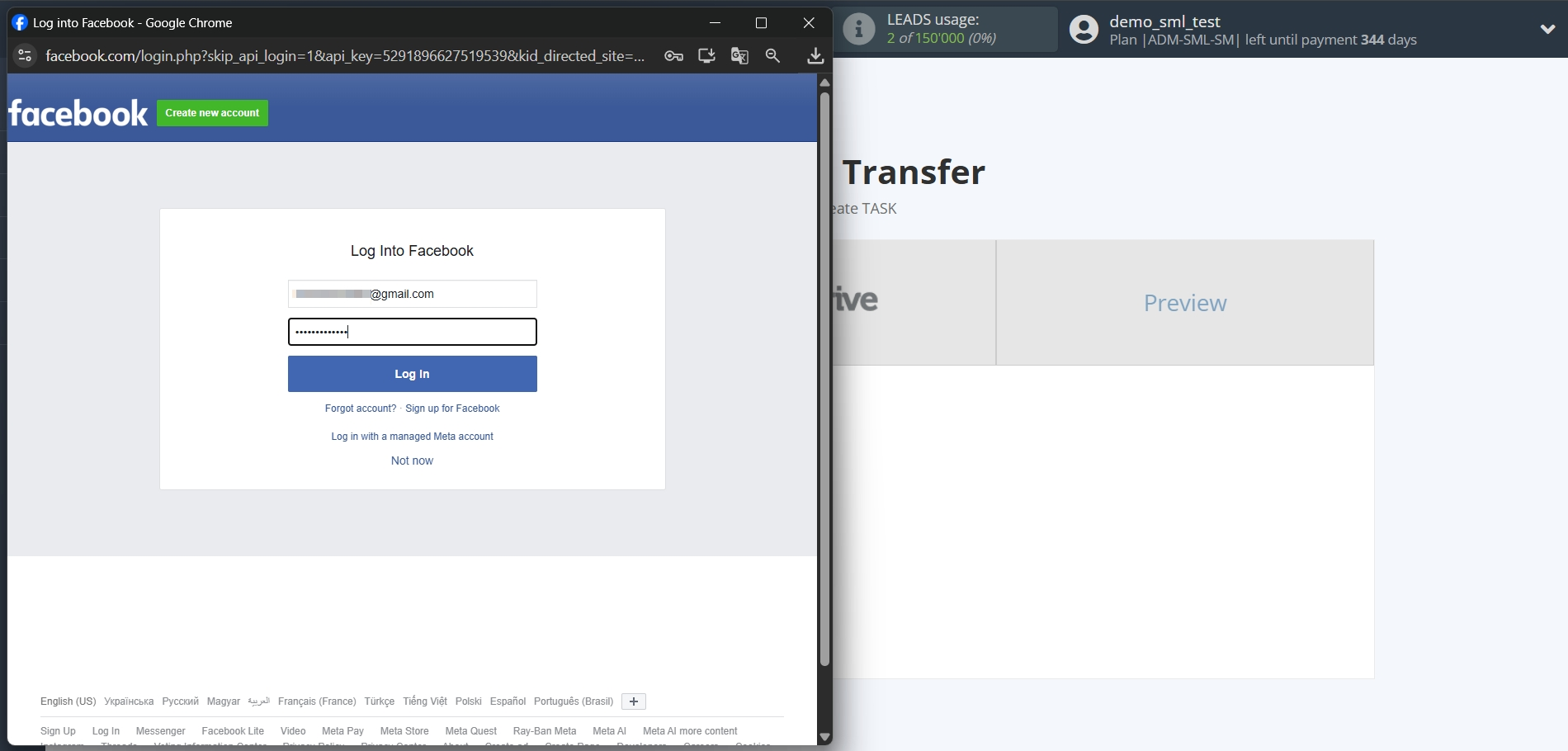 How to Connect Facebook with Pipedrive Create Task | Granting access