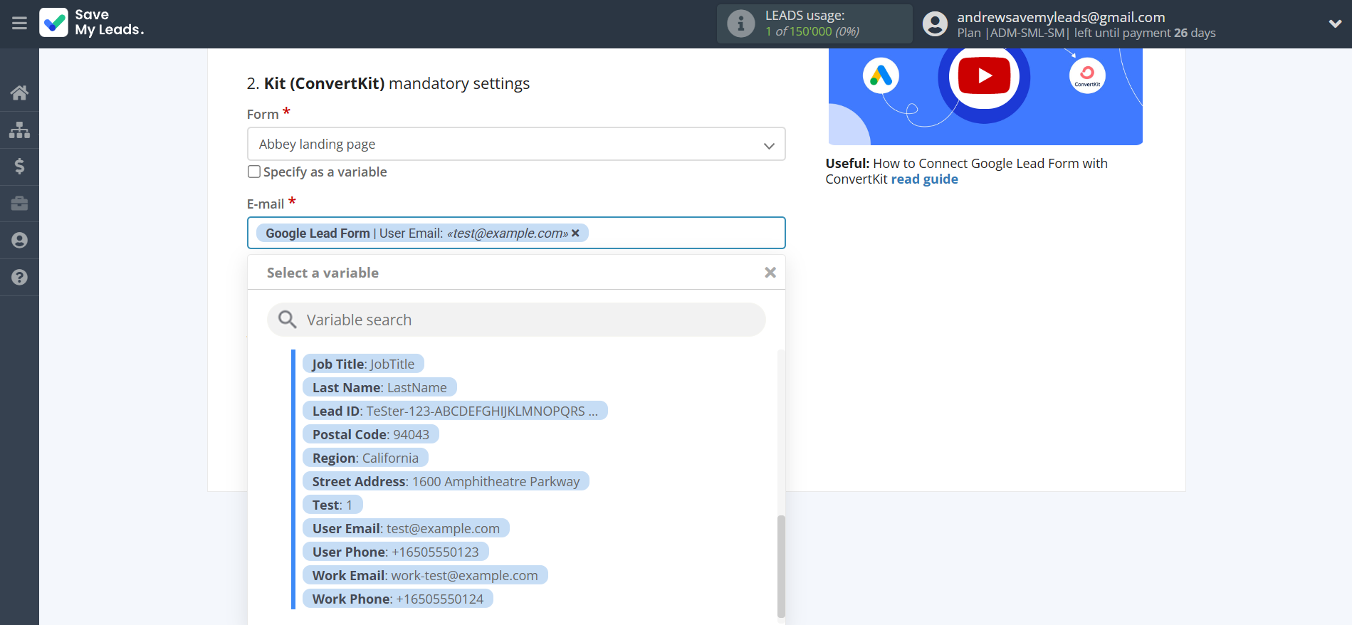 How to Connect Google Lead Form with Kit (ConvertKit) | Assigning fields