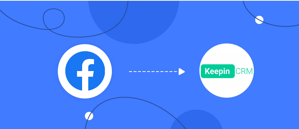 How to Connect Facebook with KeepinCRM Create Agreement How to Connect Facebook with KeepinCRM Create Agreement