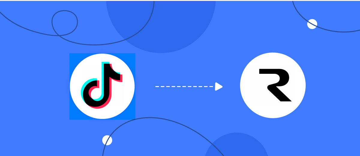 How to Connect TikTok with Resend&nbsp;