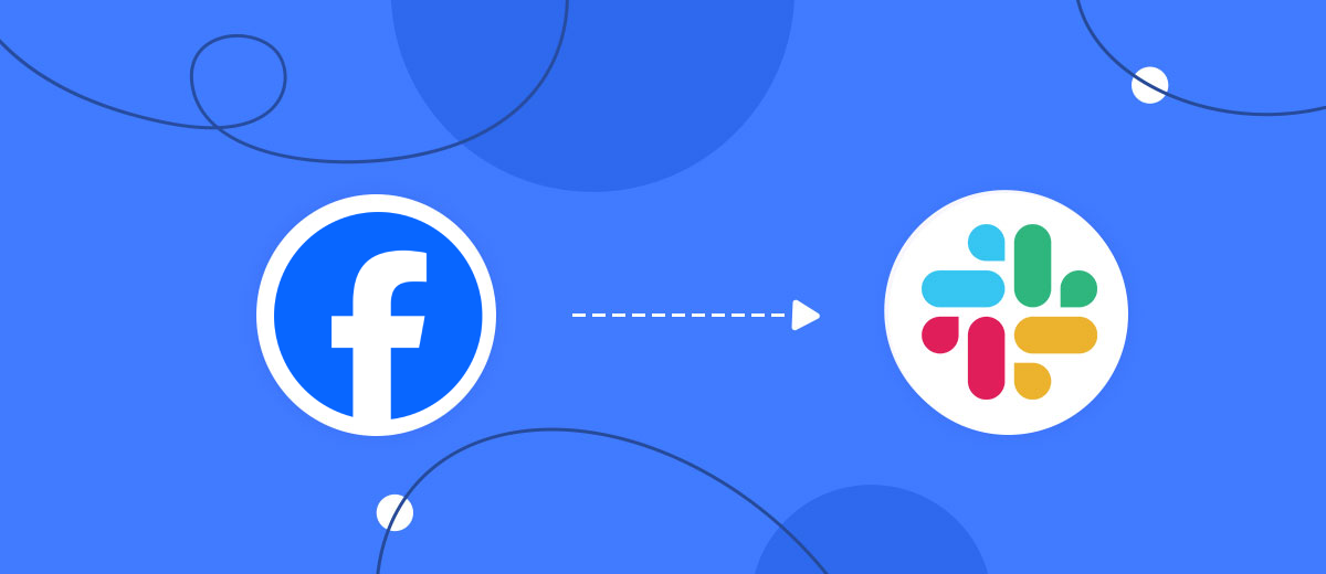 How to Connect Facebook with Slack Channel Notification How to Connect Facebook with Slack Channel Notification