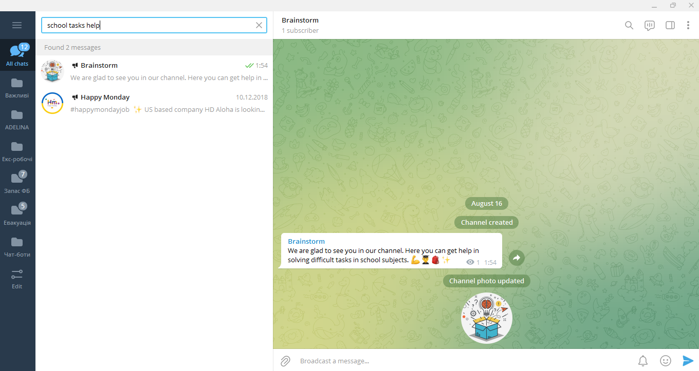 How to create a Telegram channel | Keywords How to create a Telegram channel | Keywords