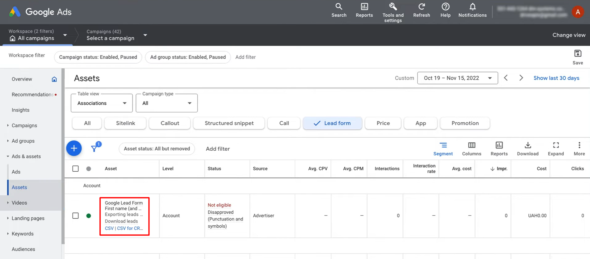Go to the form settings