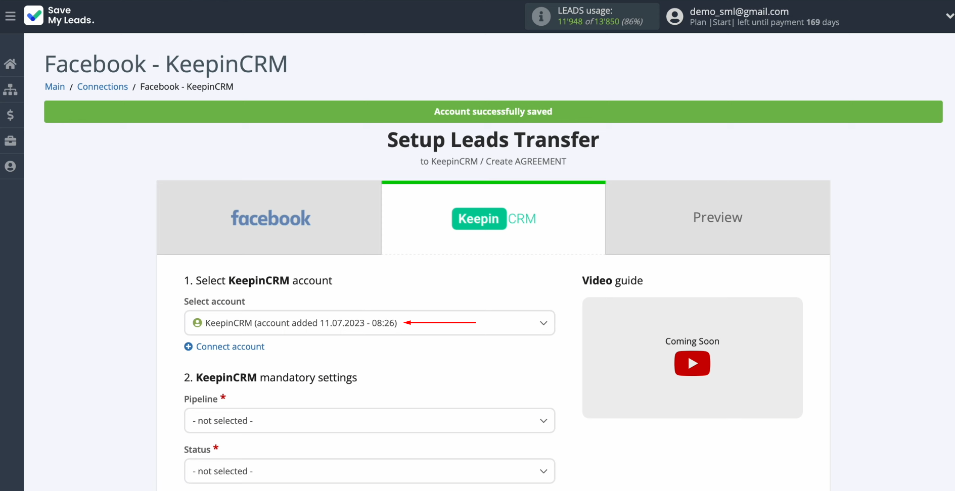 KeepinCRM integration | Select the created login KeepinCRM integration | Select the created login