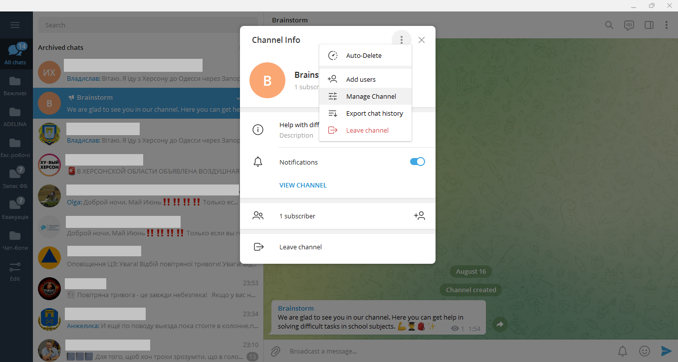 How to create a Telegram channel | Manage channel How to create a Telegram channel | Manage channel