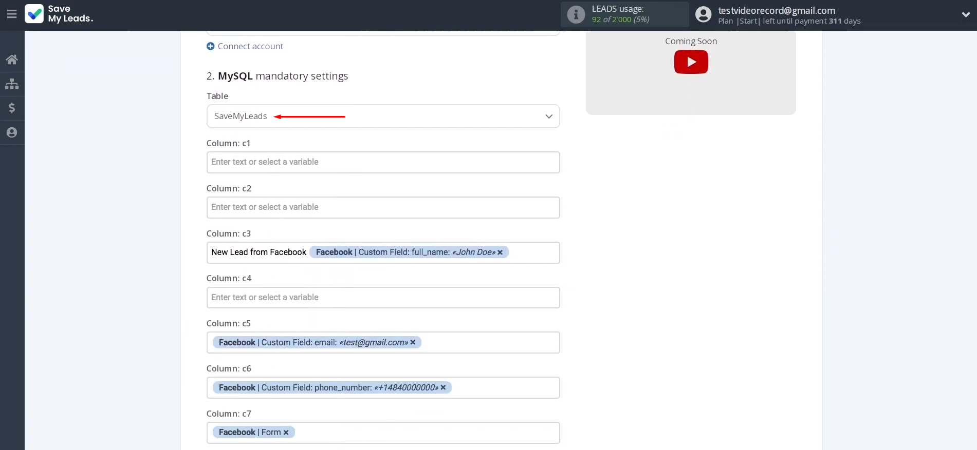 MySQL and Facebook integration | Specify the table MySQL and Facebook integration | Specify the table