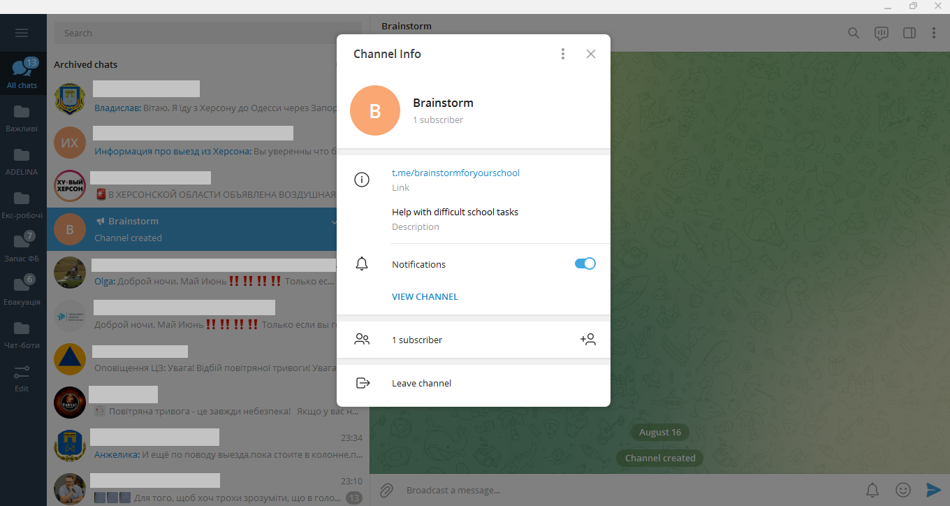 How to create a Telegram channel | Link How to create a Telegram channel | Link
