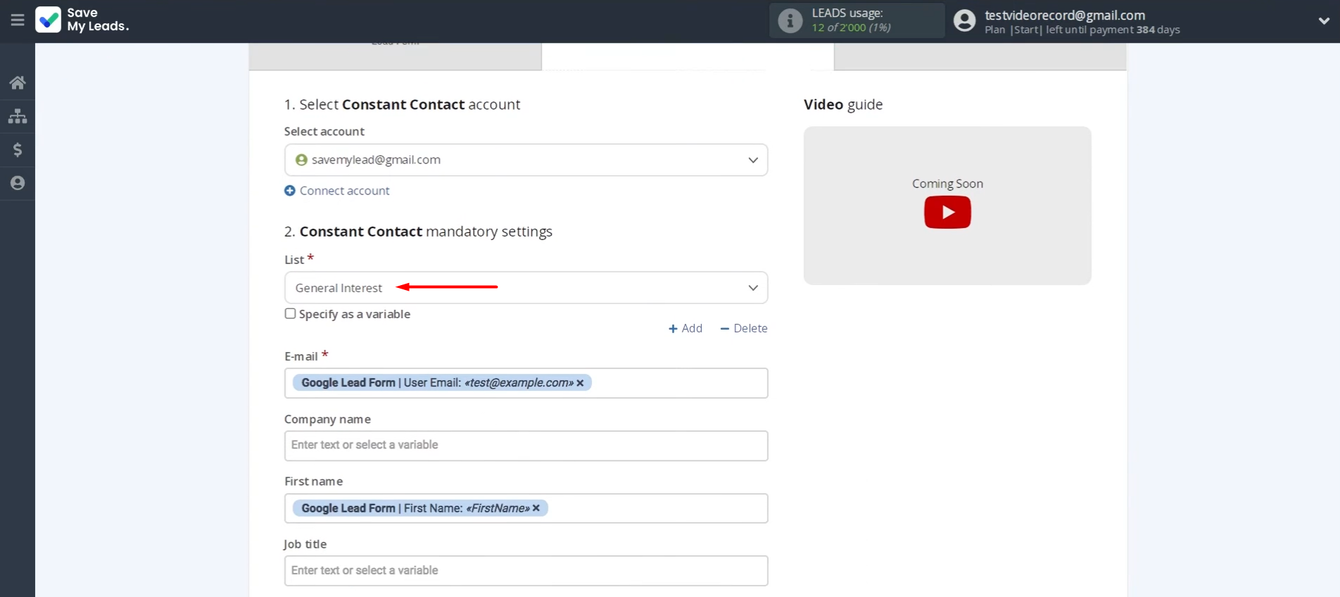 Specify the list to which the data will be transferred