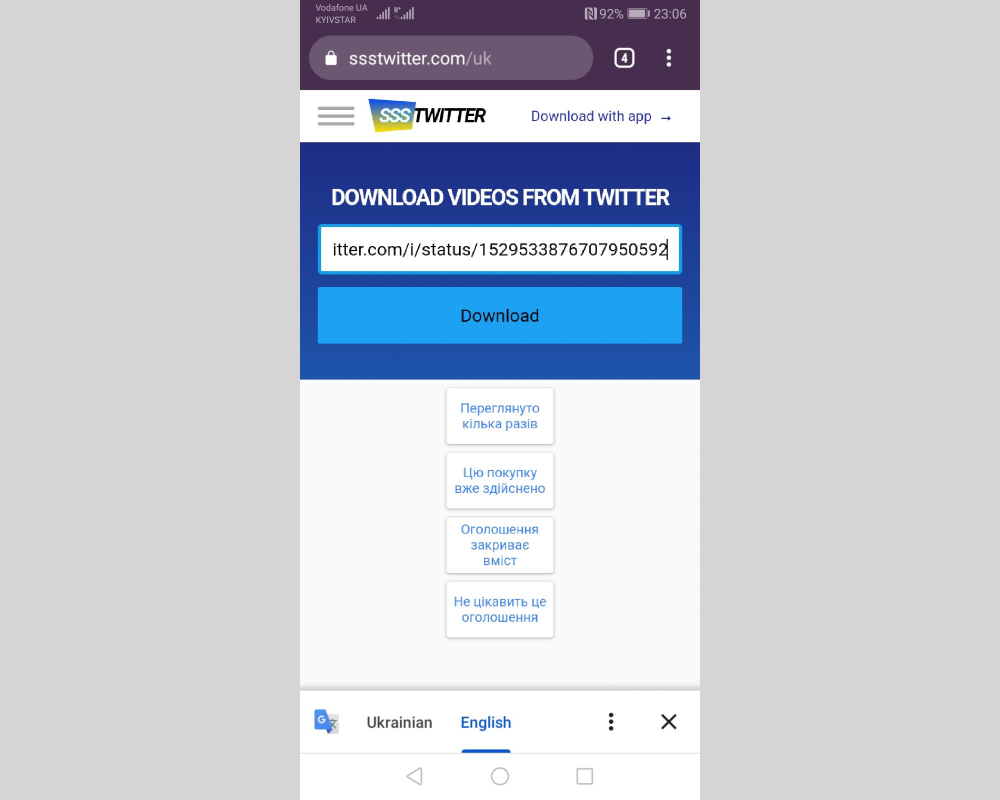 How to download Twitter videos | Insert link How to download Twitter videos | Insert link