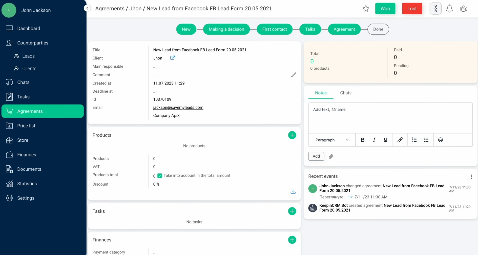 Facebook and KeepinCRM integration | Result of connecting Facebook and KeepinCRM integration | Result of connecting
