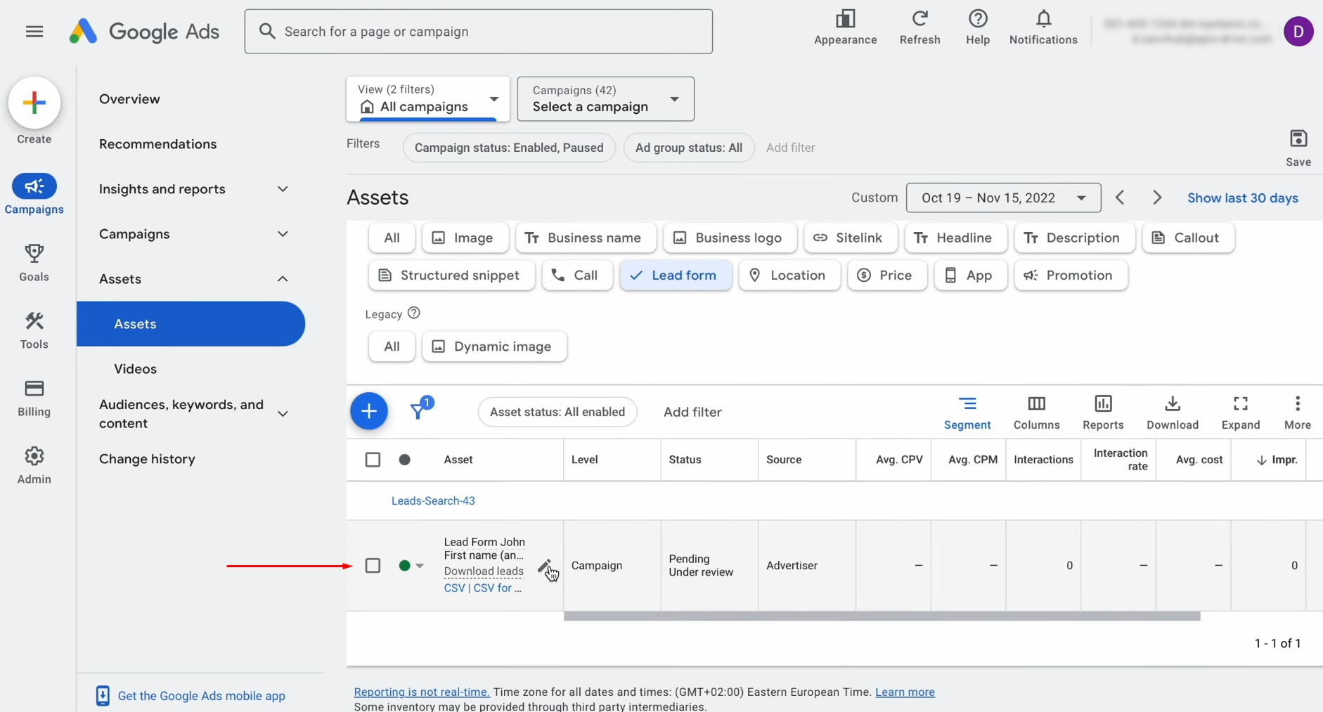 Google Lead Form and Airtable integration | Go to the settings of the selected form Google Lead Form and Airtable integration | Go to the settings of the selected form