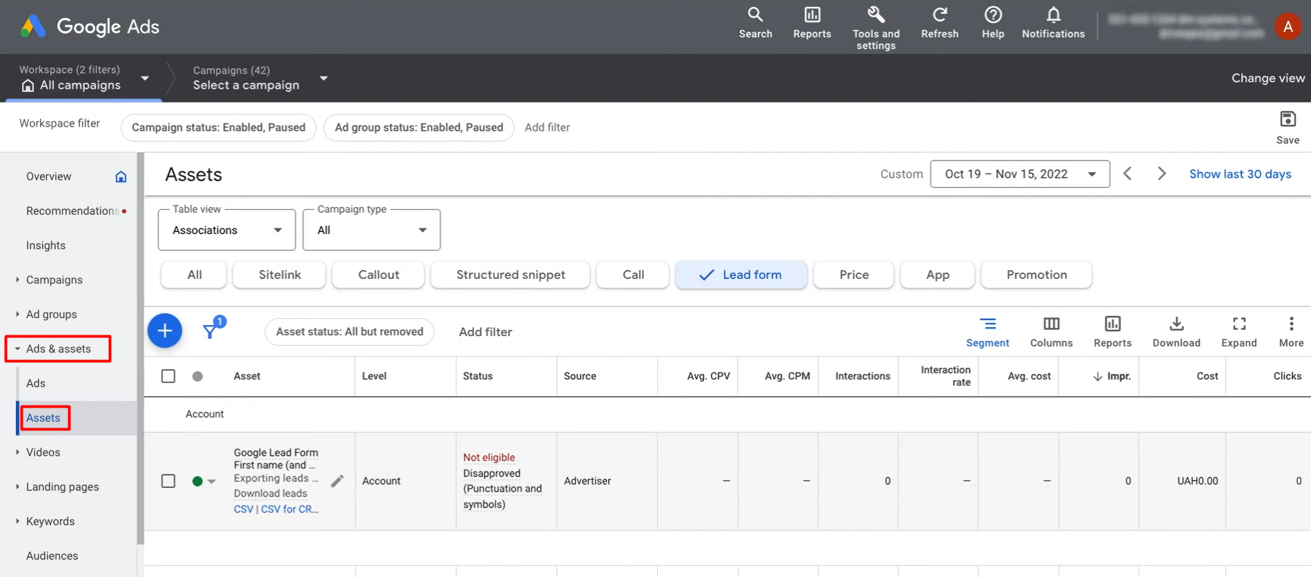 Go to the Ads and Assets section