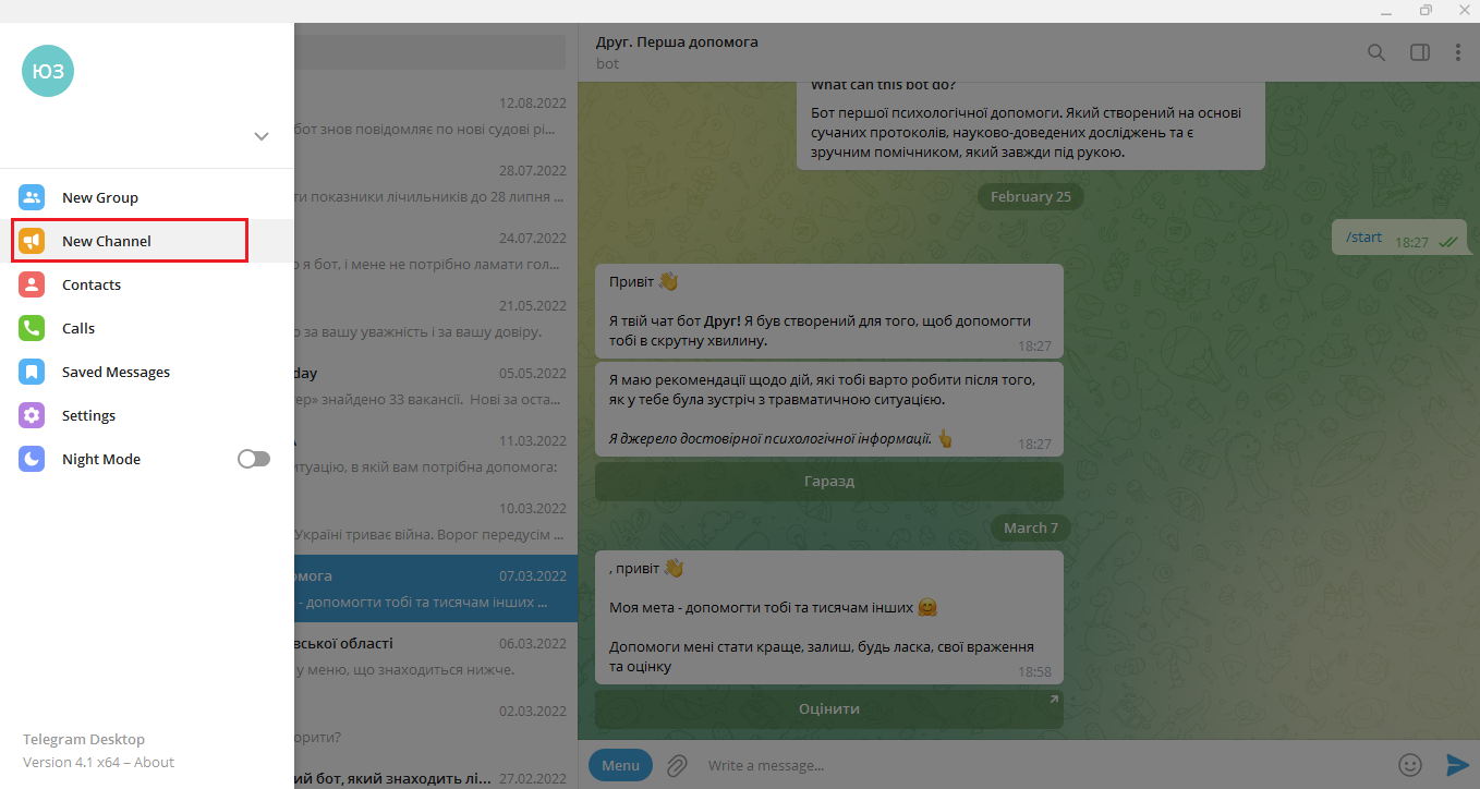 How to create a Telegram channel | New channel How to create a Telegram channel | New channel