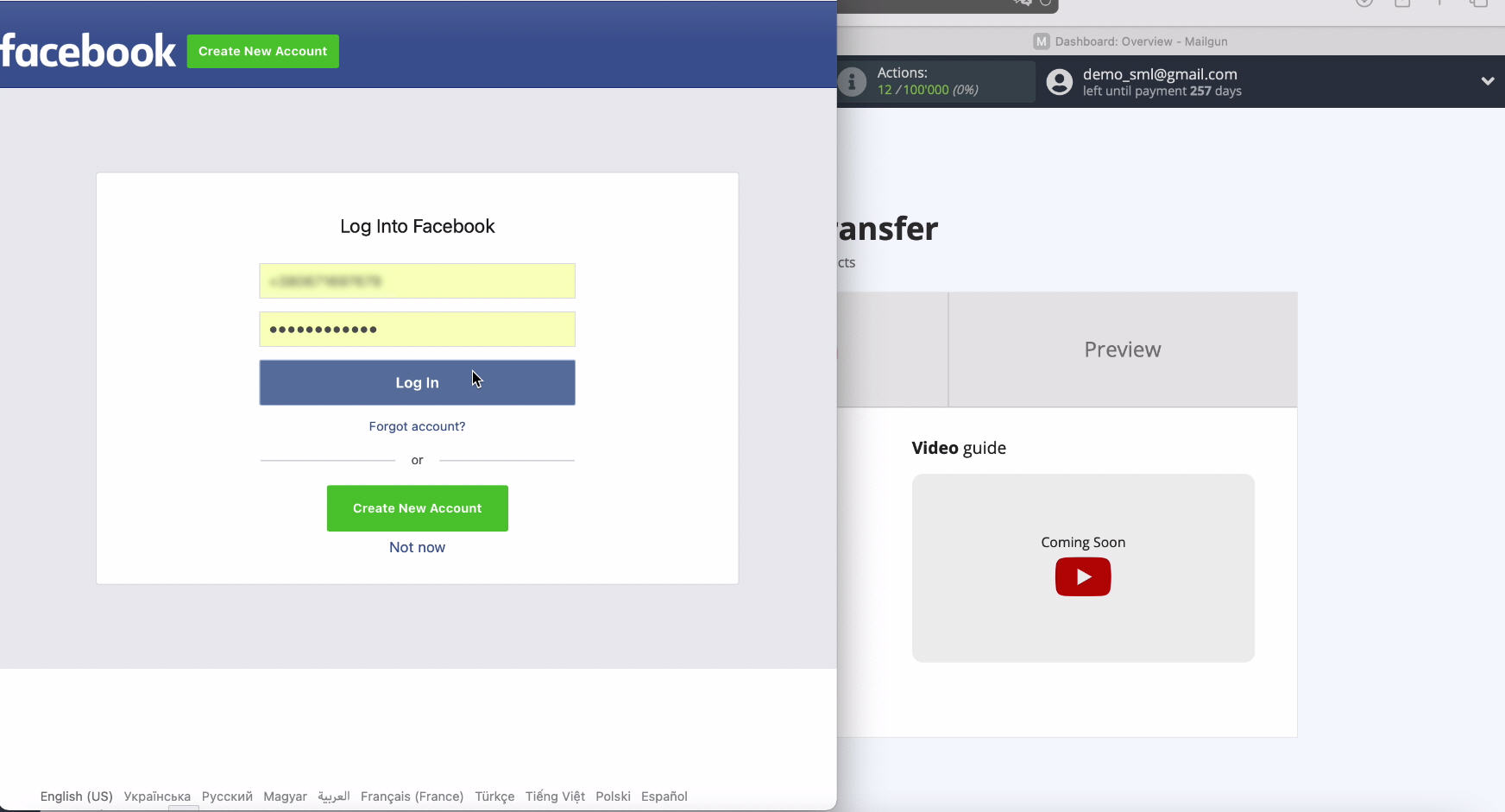 Facebook and Mailgun integration | Login and password entry window Facebook and Mailgun integration | Login and password entry window