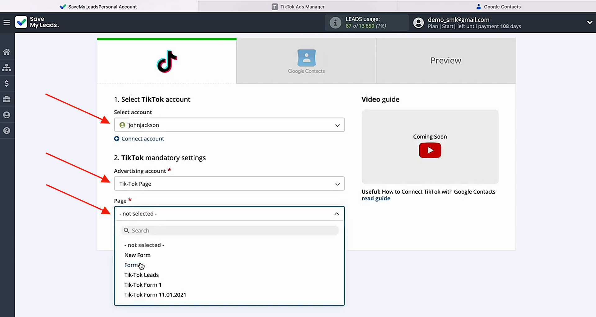 Select the connected advertising page and form Select the connected advertising page and form