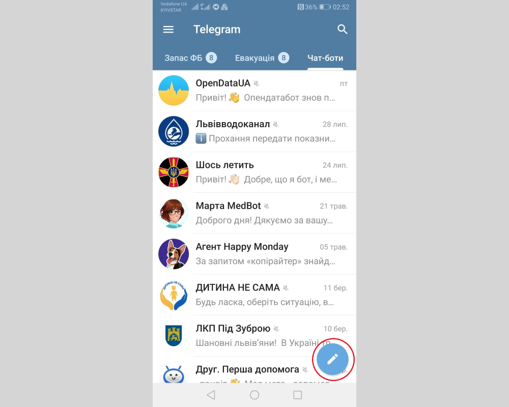 How to create a Telegram channel | Click the "Pencil" button How to create a Telegram channel | Click the "Pencil" button