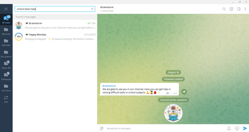 How to create a Telegram channel | Keywords