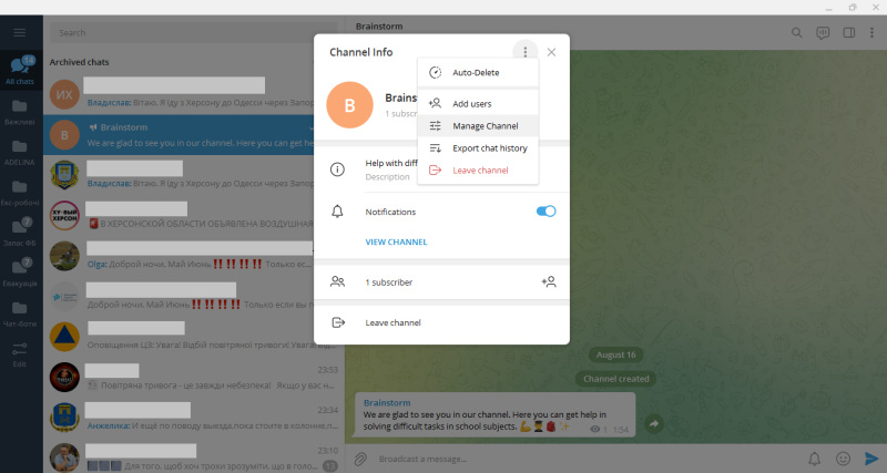 How to create a Telegram channel | Manage channel