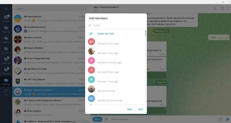 How to create a Telegram channel | Add members